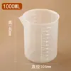Copos Medidores Plásticos Pequenos Atacado com Marcações de Escala 15ml 20ml 30ml 50ml 100ml Material PP Pequenos Béqueres
