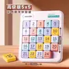 Rompecabezas Deslizante Magnético Digital Deli Huarongdao Estudiante de Primaria Cuadrícula de Nueve Casillas Rompecabezas Sudoku Infantil Juguete de Ensamblaje