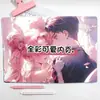 Nuevo Ángel Tierra y Luna Hermosa Chica Cuaderno 16K Cuero de Alta Calidad Cuaderno de Páginas a Color Planificador de Hermosa Chica para Pareja