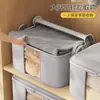 Saco de Embalagem para Mudança com Padrão Espinha de Peixe Transfronteiriço Grande Capacidade Saco Tecido Espesso Impermeável à Prova de Umidade Bagagem Artefato Portátil para Mudança