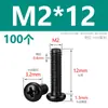 Tornillos M2M3M4M5M6M8 Negros de Acero Inoxidable 304, Tornillos de Cabeza Redonda Phillips, Tornillos para Máquina de Cabeza Plana Zincados Negros
