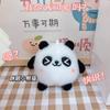 Súper lindo regordete doodle peluche rubor pequeño panda llavero colgante adornos para bolsa máquina de garra Muñeco Muñeca al por mayor