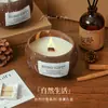 Caja de Regalo Vela Aromática Coco Buena Suerte, Caja de Regalo Aromaterapia Aceite Esencial Artístico de Nicho, Regalo de Cumpleaños, Souvenir de Fragancia para el Ambiente