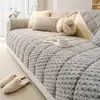 Cojín Grueso Acolchado para Sofá al por Mayor Invierno Felpa Antideslizante Cojín para Asiento Estilo Crema Pana Otoño Invierno Cojín para Mirador Comercio Exterior