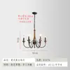 Candelabro de Madera Retro Estilo Country Americano, Iluminación Nórdica Simple y Creativa para Sala de Estar, Comedor, Dormitorio, Vestidor y Casa de Huéspedes