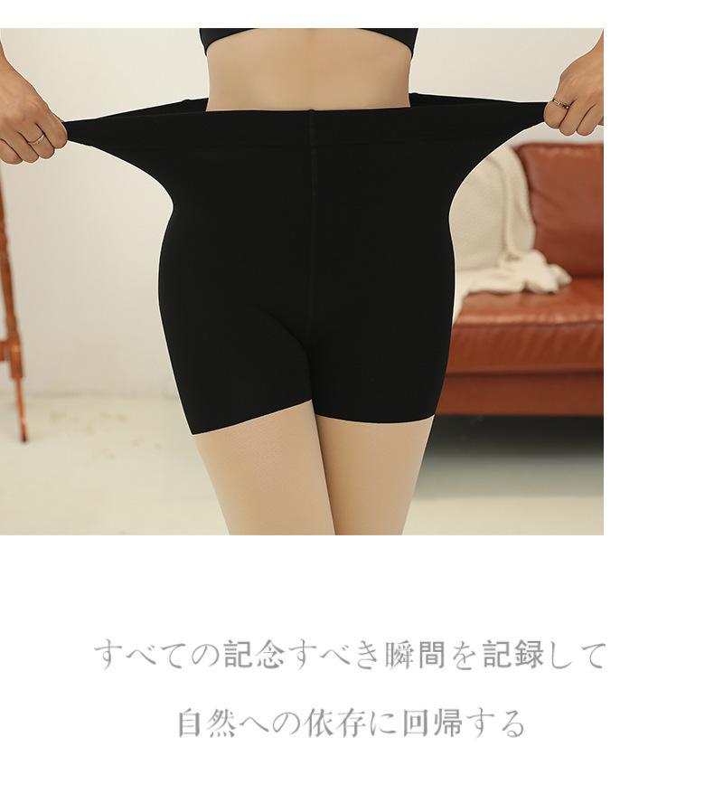 详情图_16.jpg