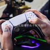 Explosiones Transfronterizas Palanca PS5 Tapa Elevada Palanca PS4 FPS Competitivo Tapa Palanca Elevada Antideslizante Antisudor
