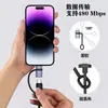 Adaptador USB-C a Lightning Soporta 60W con Transferencia de Datos y es Adecuado para la Serie Apple Carga Rápida Pd