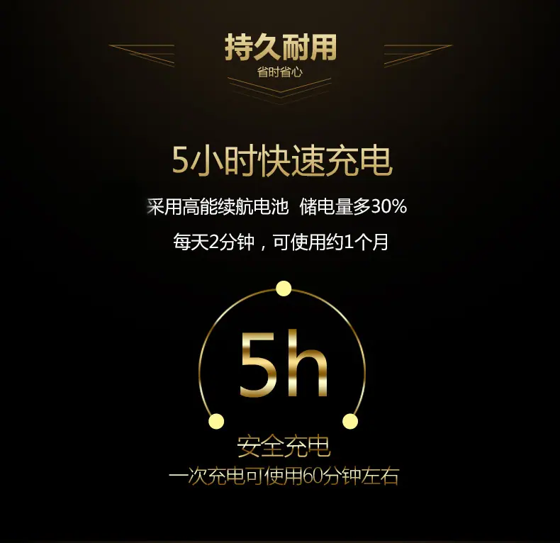土豪金描述_08.jpg