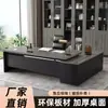 Escritorio de jefe, escritorio de computadora para oficina, juego de muebles de oficina simple y moderno, escritorio de gerente supervisor, escritorio ejecutivo