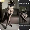 Meias Sexy com Entrepierna Aberta, Não Precisa Tirar, Meias de Peça Única, Color-Blocking, Sexy, Puro Desejo, Estilo Hot Girl, Várias Cores Disponíveis, Aurora