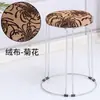 Taburete de Moda de Lujo Ligero para Uso en el Hogar, Taburete Engrosado para Dormitorio, Taburete Duradero para Adultos para Sala de Estar, Taburete de Hierro para Adultos, Taburete Pequeño