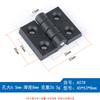 Bisagra Pequeña de Plástico de Nylon Plástico Negro Engrosado 3040 Medidor Eléctrico Industrial Caja Electromecánica Puerta de Gabinete de Supermercado Bisagra de Baño Público