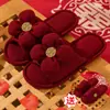 Compre um, leve outro chinelos de verão, par vermelho festivo para casais, celebração de casamento, presente de noiva, antiderrapante e leve para ambientes internos