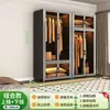 Armario de acero, gran capacidad, para dormitorios, adecuado para apartamentos de alquiler, armario infantil de metal, armario de almacenamiento a prueba de humedad y polvo