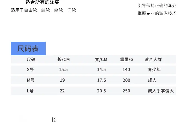 详情页_03.jpg
