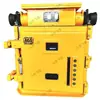 Arrancador Electromagnético de Vacío Antiexplosión y Seguridad Intrínseca para Minería Qjz-120/1140(660,380)