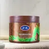 Mascarilla Capilar de Aguacate Haodi Shouwu 500g Crema Tratamiento Reparador para el Cabello Mascarilla Nutritiva para el Cuidado del Cabello Mejora el Frizz, el Daño por Permanente y Tinte