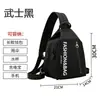 Bolso Cruzado de Pecho Ligero de Tela Oxford con Múltiples Compartimentos para Viajes Diarios, Bolso Cruzado y Mochila Versátil Impermeable y Resistente al Desgaste