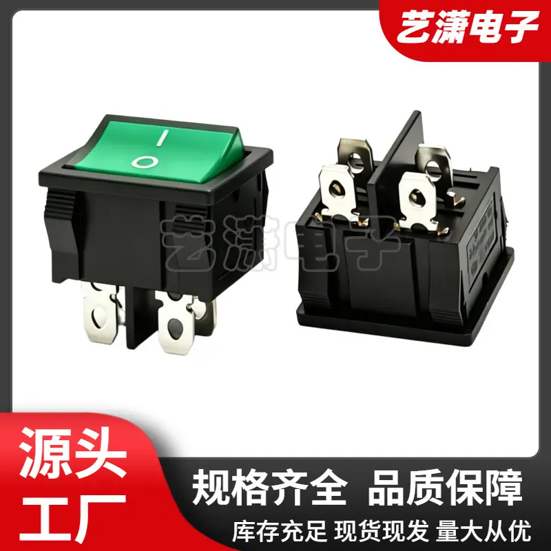 大泽工具_20260701160536