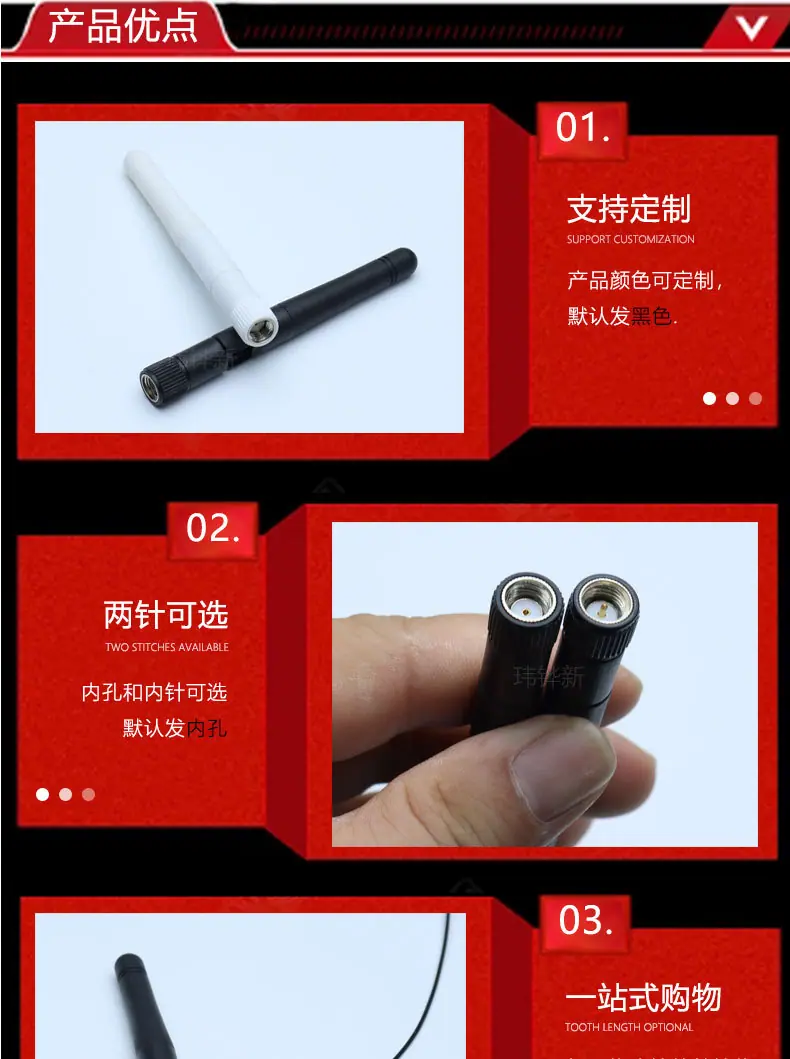 详情页-1_02.jpg