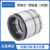 Sello mecánico Grundf serie GR-SA sello mecánico Sello mecánico GRUNDFOS en stock