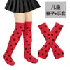 Calcetines transfronterizos Coccinella septempunctata guantes de medio dedo con lunares rojos y negros traje de accesorios de disfraz de abeja mariquita