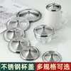 Tapa de Acero Inoxidable para Taza, Tapa para Bol, Vaso de Agua de Vidrio, Tapa a Prueba de Polvo, Tapa Redonda para Taza de Té, Tapa para Taza, Múltiples Diámetros Opcionales