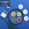 Molde para pastel de luna a presión manual con piel de hielo para el Festival del Medio Otoño, molde redondo para pastel de frijol mungo de 100 g, molde para albóndigas Qingming, herramientas para hornear