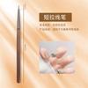 Pluma de uñas japonesa, pincel, pluma de barrido, pluma de construcción, varilla semitransparente, pluma de línea pintada para fototerapia, pluma con degradado, venta directa de fábrica