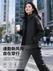 Chaqueta de Montañismo Unisex 3 en 1 Estilo Luo Tuo para Otoño e Invierno, Cortavientos, Impermeable, Desmontable de Dos Piezas, para Personas Menudas