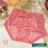 Wen Nu 259 Panties de Encaje Jacquard Estilo Francés de Puro Deseo con Tachuelas de Diamante para Mujer, Bragas Sexys de Cintura Media, Directo del Fabricante