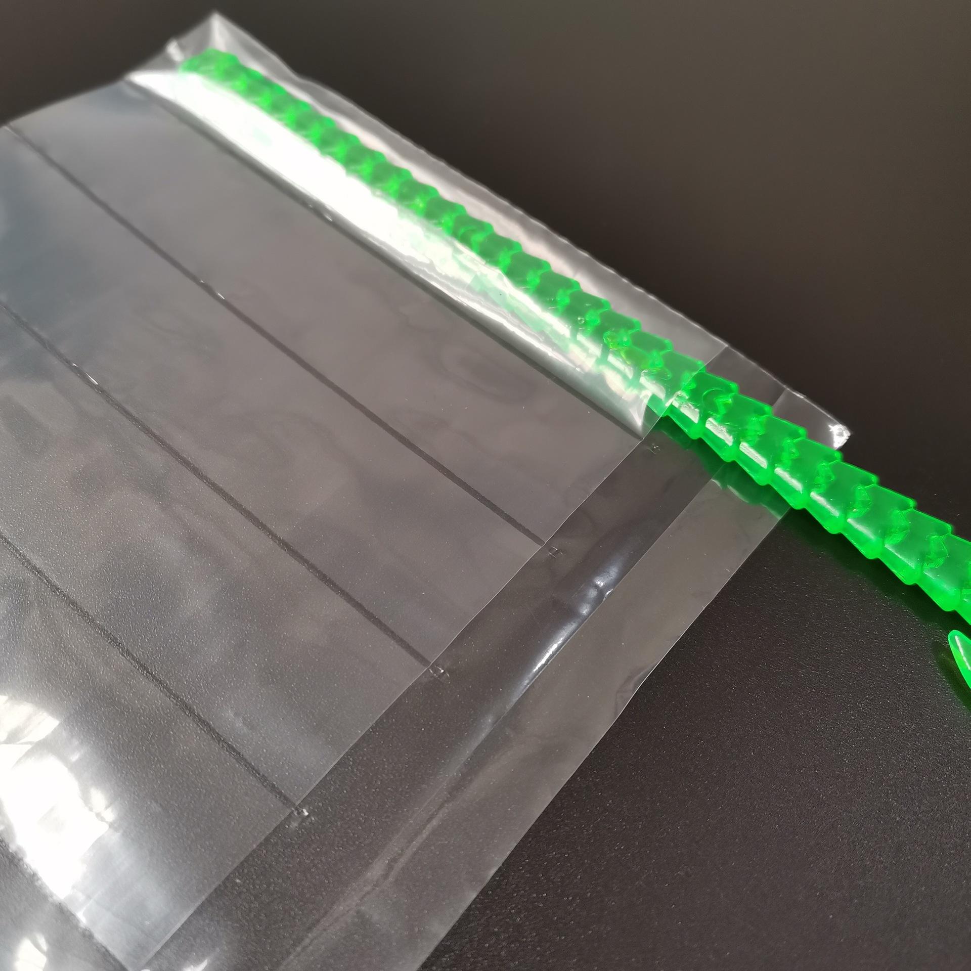 PE连体袋