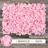 Parede de Flores de Hortênsia Decoração de Casamento Arranjo de Flores Painel de Fundo Tapete de Parede Arranjo de Flores Artificiais Parede de Flores da Moda Arranjo de Casamento
