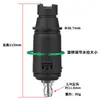 Pistola de agua para lavado de autos, máquina de limpieza transfronteriza con boquilla ajustable en forma de abanico de 5 colores, diámetro exterior de 22/14 mm, pistola de agua de alta presión al por mayor