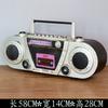 Modelo de teléfono móvil creativo nostálgico retro adornos de ventana de teléfono móvil de los 80 accesorios de vestuario antiguo de estilo chino