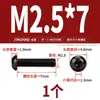 Tornillos de Cabeza Plana, Cabeza Semiredonda, de Allen, Cabeza Redonda, Cabeza Cilíndrica de Alta Resistencia Grado 12.9 Pernos M3M4M5M6M8M10
