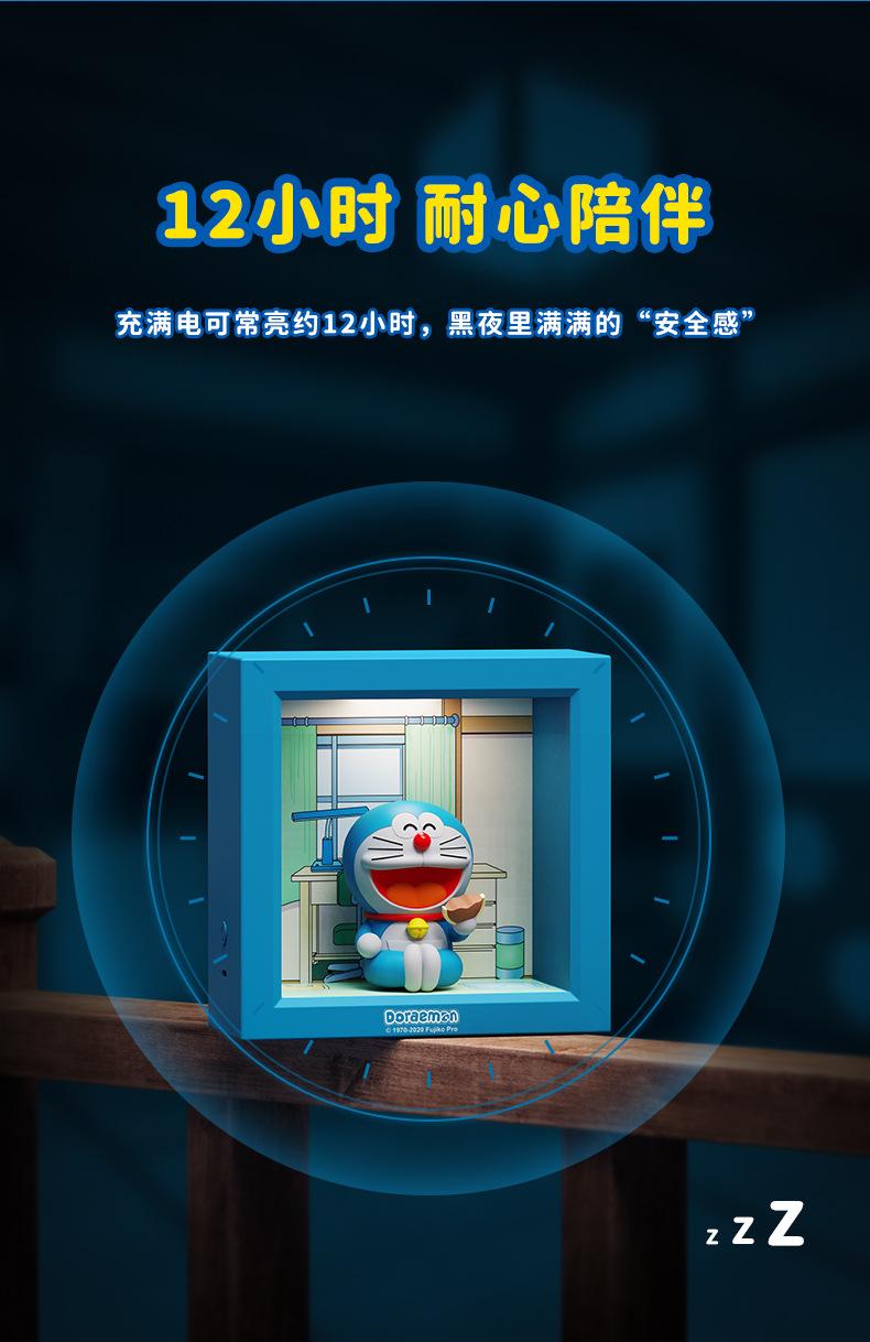 详情_14.jpg
