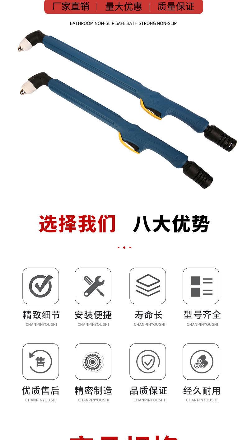 详情页切片_05.jpg