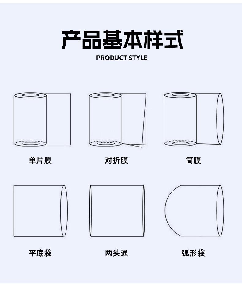 详情_07.jpg