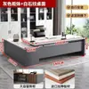 Escritorio de jefe, escritorio de computadora para oficina, juego de muebles de oficina simple y moderno, escritorio de gerente supervisor, escritorio ejecutivo