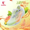 Jordan Feiying Pb3.0 Profissional Maratona Placa de Carbono Completa Competição de Corrida Tênis de Corrida Masculino Amortecedor Respirável
