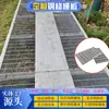 Fabricante de rejillas de acero personalizadas para canales de agua, tapas metálicas para zanjas, rejillas de drenaje de zanjas galvanizadas compuestas