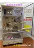 Gabinete de jaula para gatos y dragones, de madera maciza, para cría, sala de citas grande, gabinete de jaula con nido de hielo, jaula para mascotas, calamar, ratón