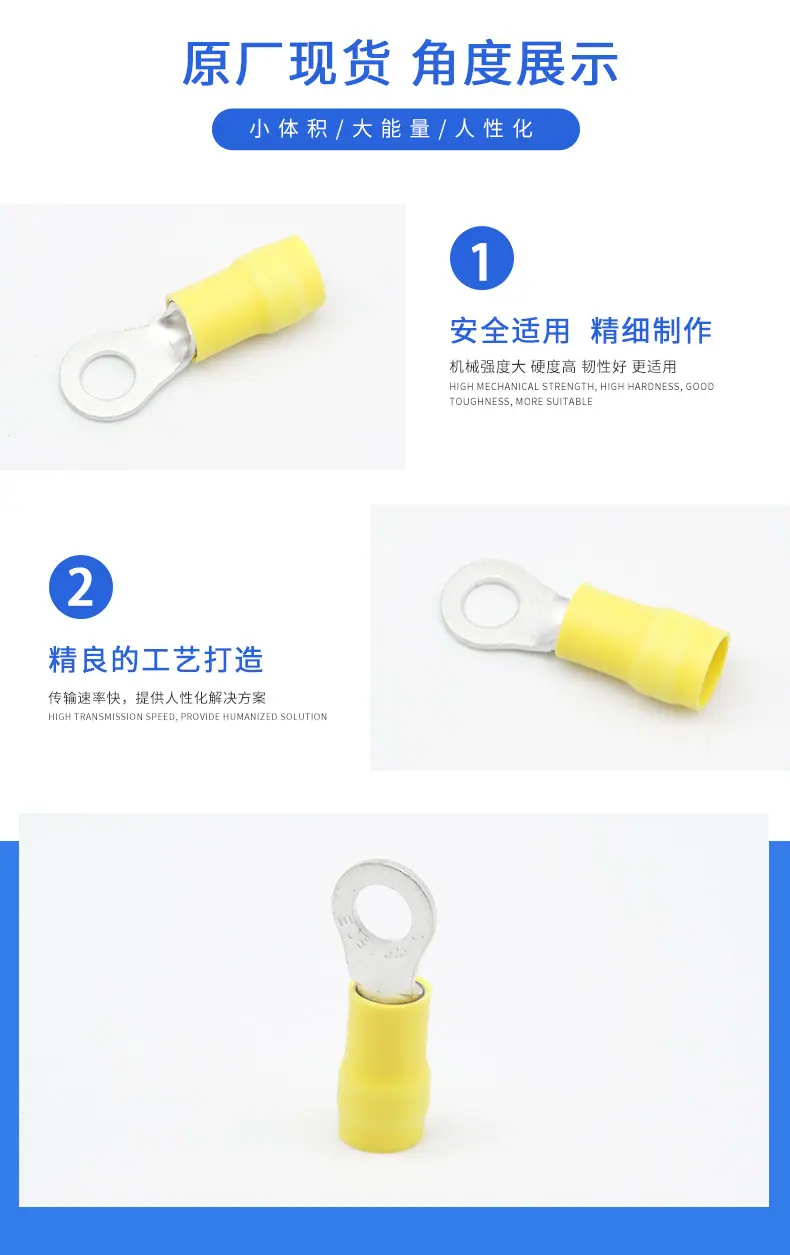 FVD5.5-5(LF).K描述图_2