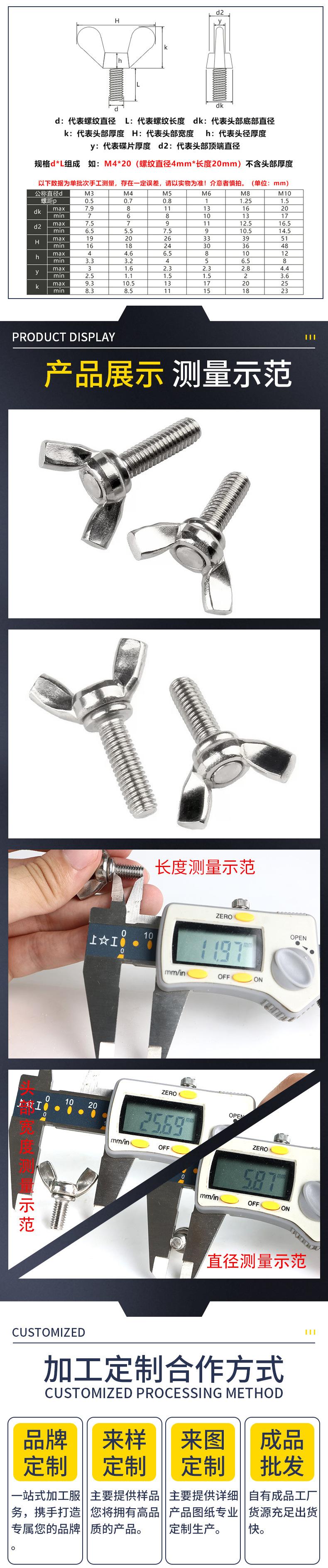 详情页_04.jpg