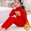 Conjunto de Terciopelo Alemán Rojo de Invierno con Cuello Medio 2026 para Niños y Niñas, Conjunto Cálido y Cómodo para Niños Mayores en su Año Zodiacal