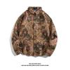 Camisa Retro Bordada de Manga Larga Estilo Japonés para Hombre, Vintage, Barroco, Étnico, Holgada, Casual, Otoño e Invierno, Chaqueta para Pareja