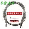 Amoladora de Suspensión Eje Flexible Manguera de Goma Resorte de Transmisión Cable de Acero Núcleo del Eje Accesorios para Amoladora de Suspensión Núcleo del Eje Acero Inoxidable Eje Flexible