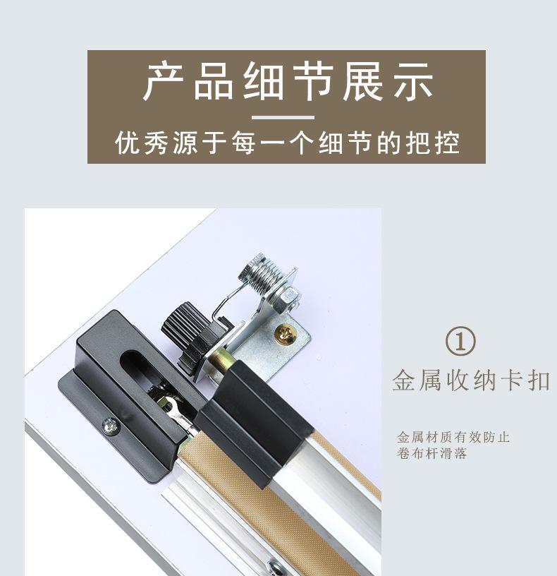普通型脚踏封口机详情页790_05.jpg